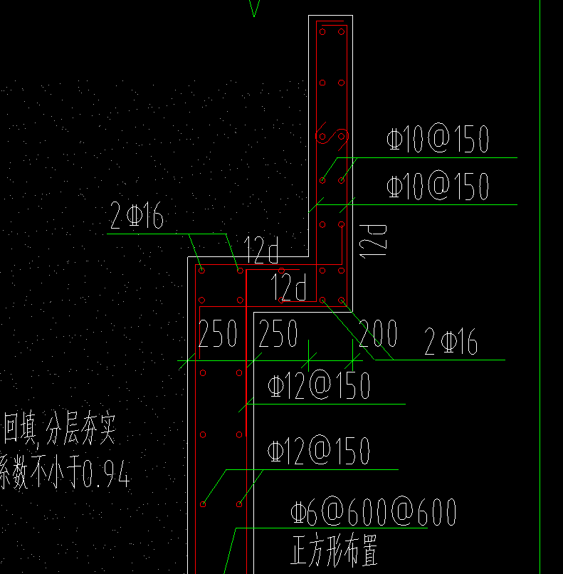 擋土墻
