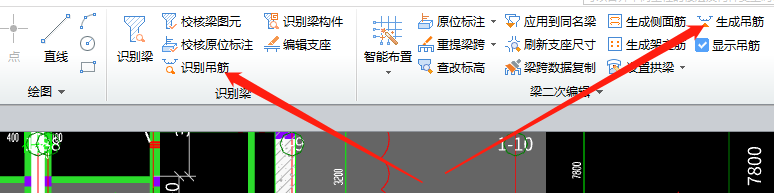 建筑行業(yè)快速問答平臺-答疑解惑