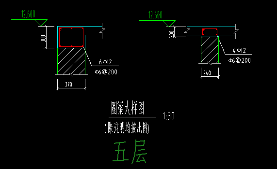 建筑行業快速問答平臺-答疑解惑