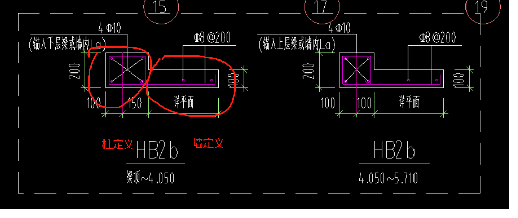 廣聯達服務新干線