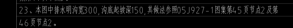 厚度