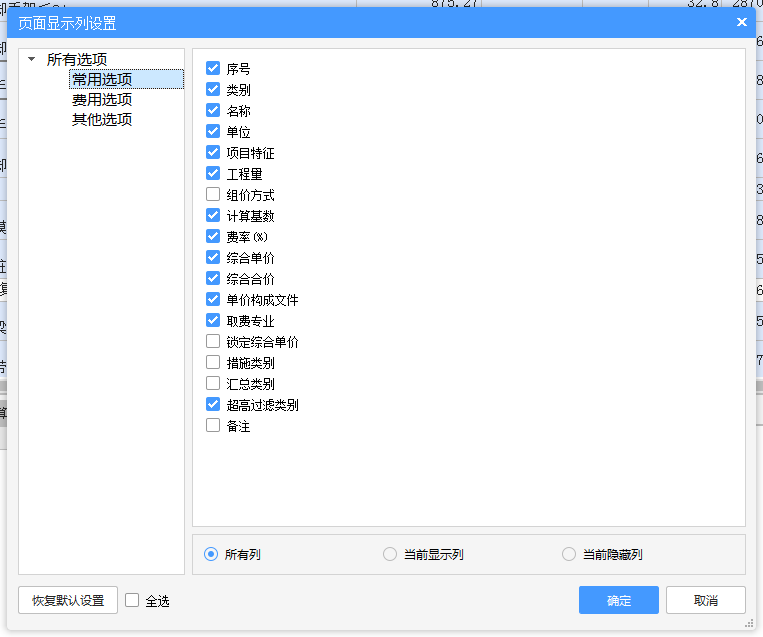 答疑解惑