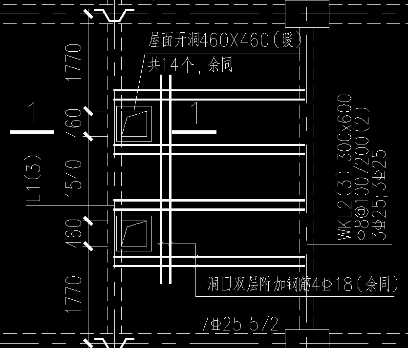 附加鋼筋