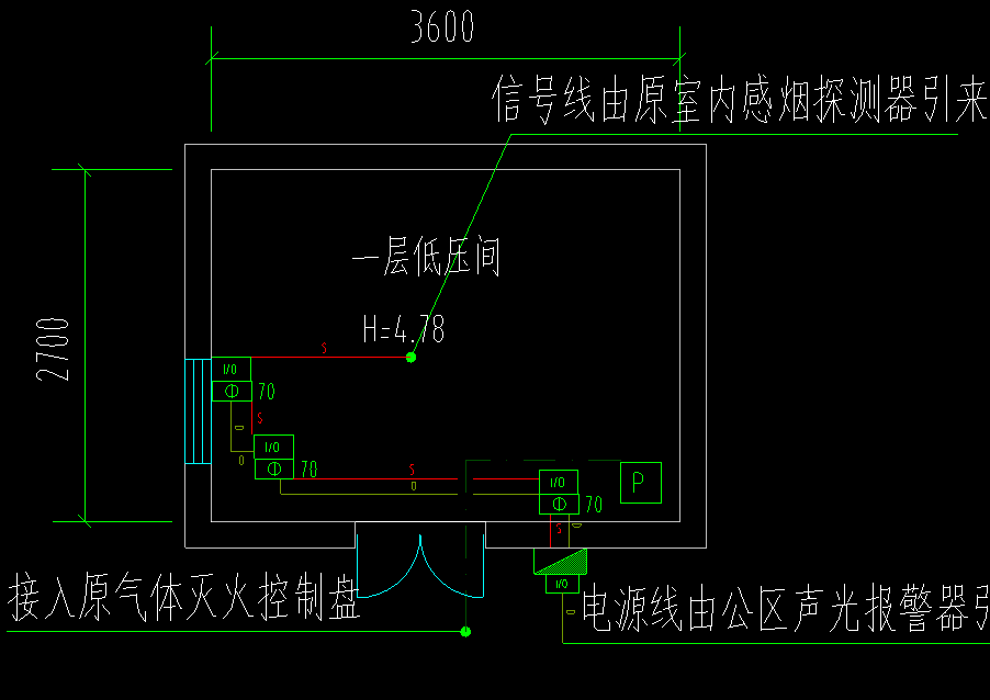 廣聯達服務新干線