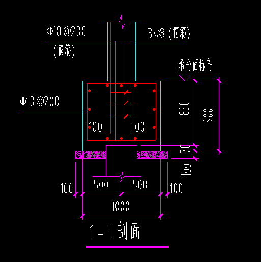 樁承臺(tái)
