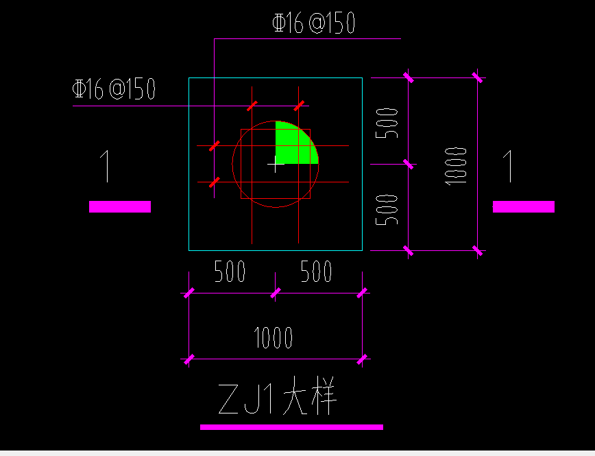 配筋信息