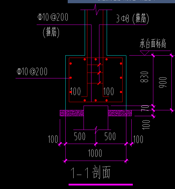 樁