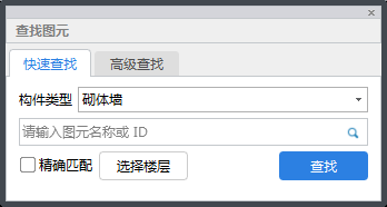 未提取