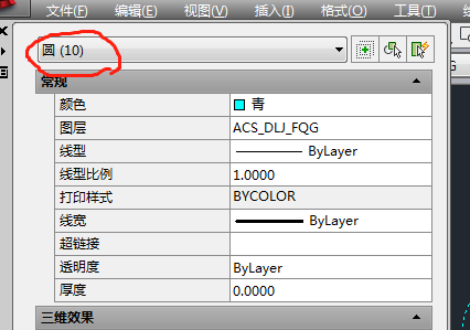 看圖