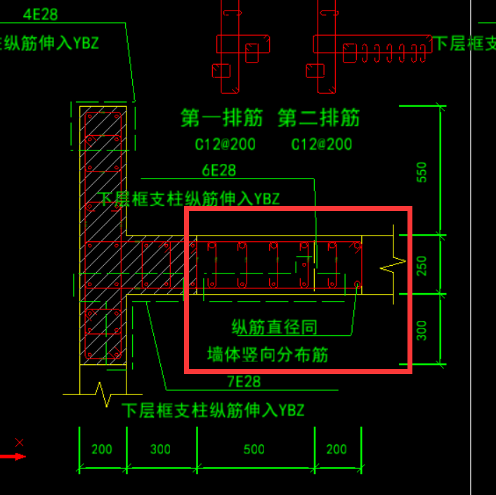 暗柱