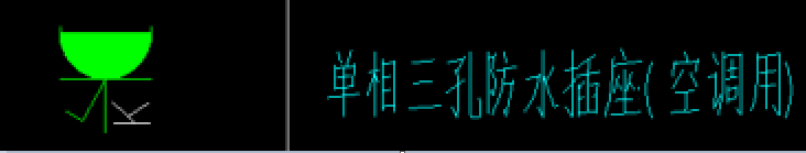 什么插座