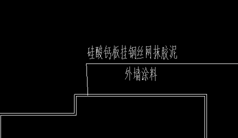鋼絲