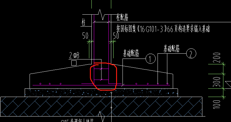 設(shè)置啊