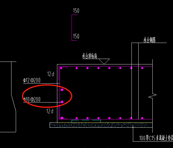 53503被赞:10430如上图是桩承台,用桩承台设置,并选择对应的配筋方式