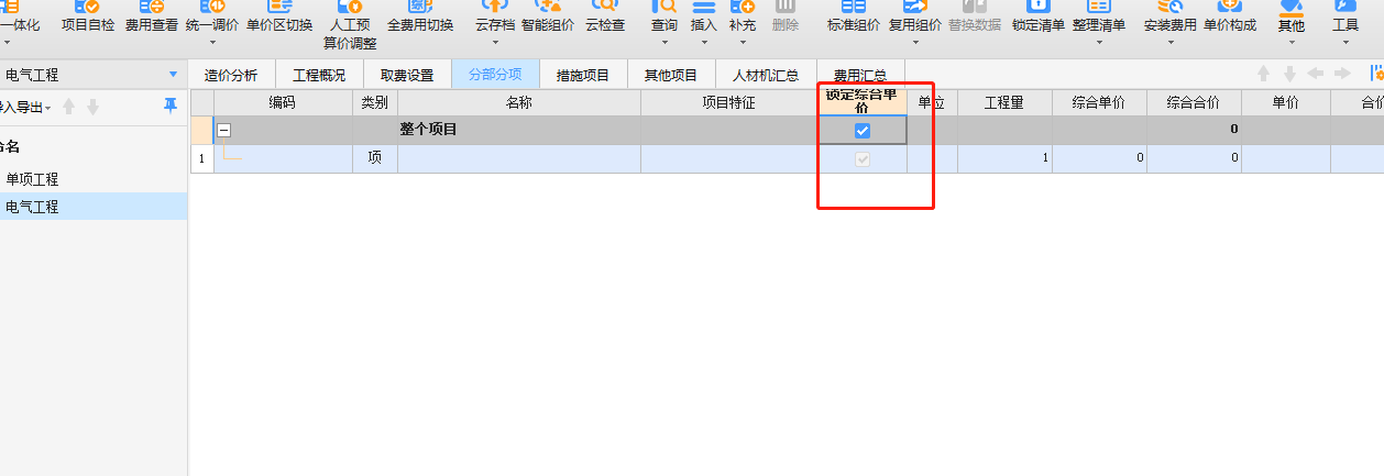 怎么復(fù)制