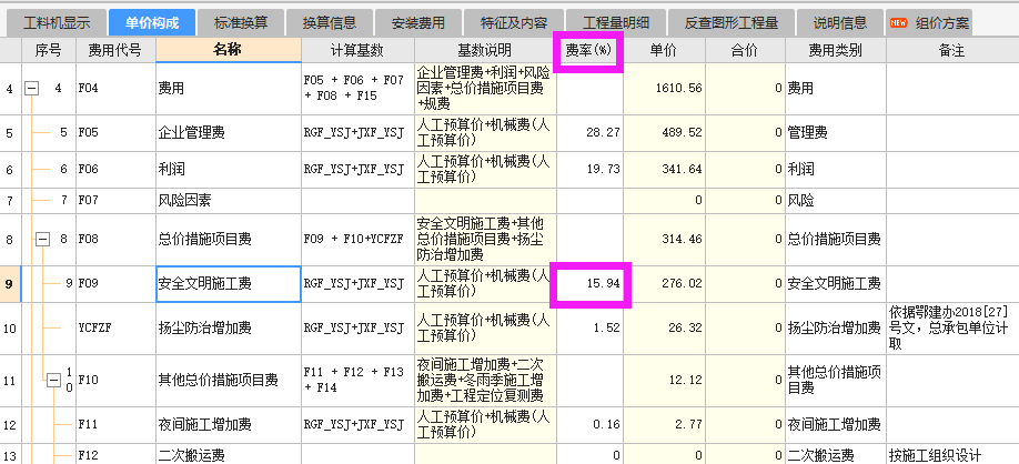 答疑解惑