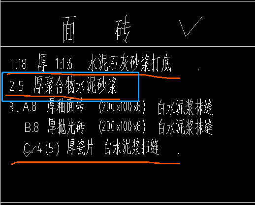 建筑行業快速問答平臺-答疑解惑