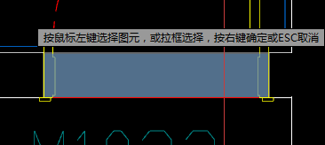 門框