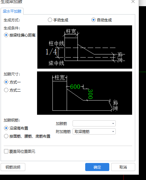 答疑解惑