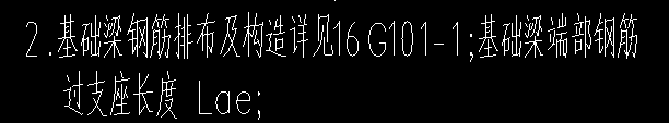 構(gòu)造