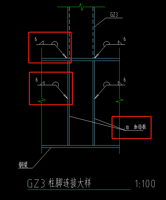 钢结构加劲板怎么计算