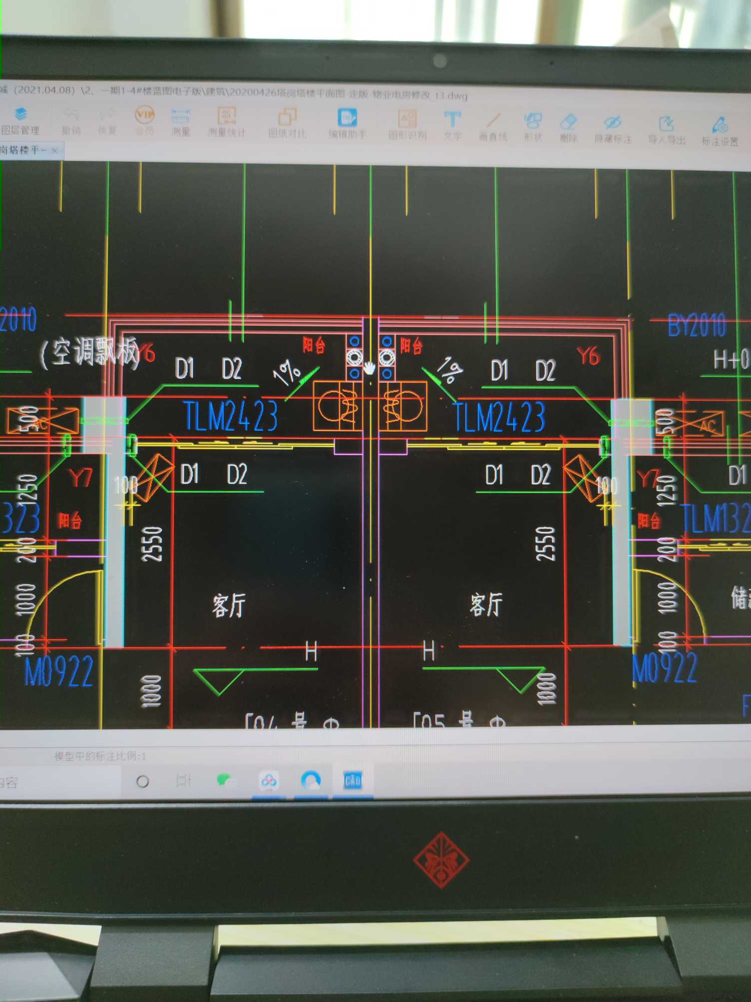 阳台属于主体结构内还是主体结构外