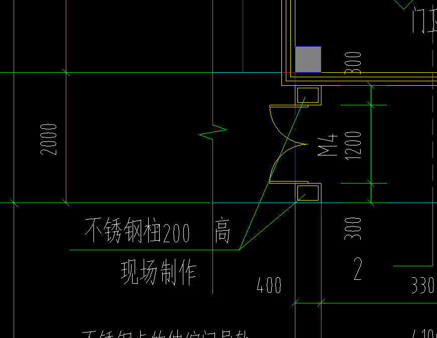 定額