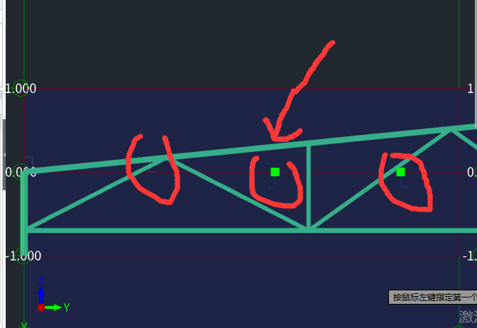 钢檩条怎么对其到桁架上面或者画檩条的时候是不是要间工作平面啊