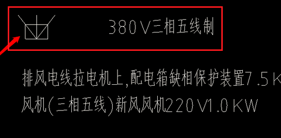 廣聯(lián)達(dá)服務(wù)新干線