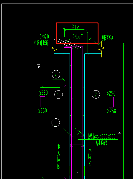 人防门墙纵筋顶层节点锚固如何将lae改为laf
