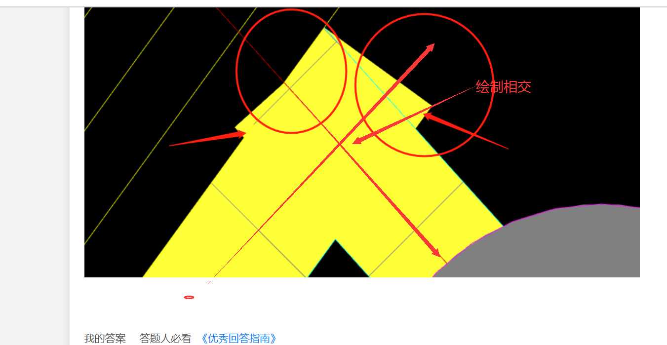 砌體