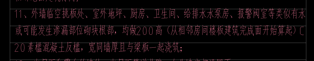 廣聯(lián)達服務(wù)新干線