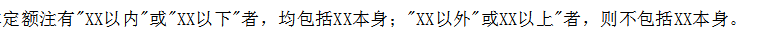答疑解惑