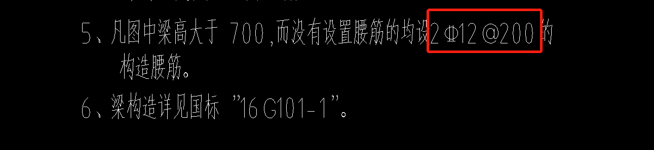 總根數(shù)