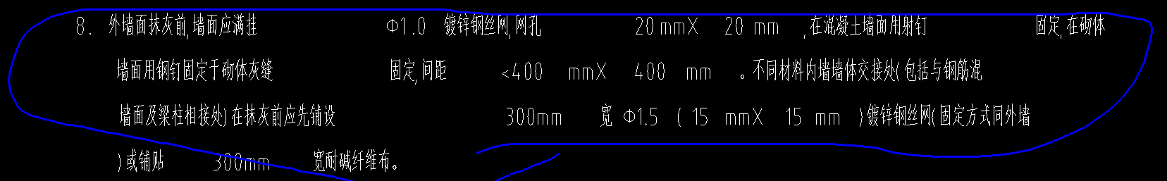 廣聯(lián)達