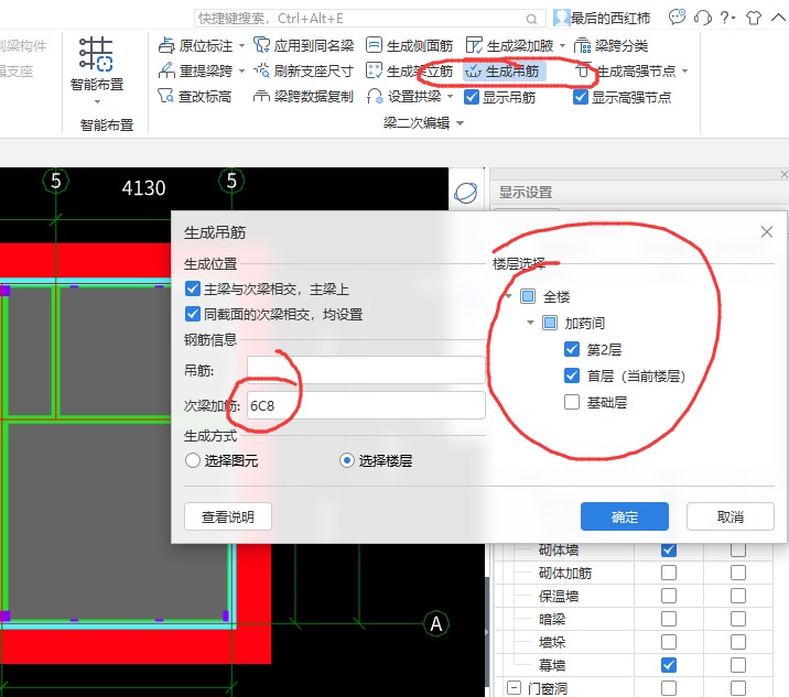 答疑解惑