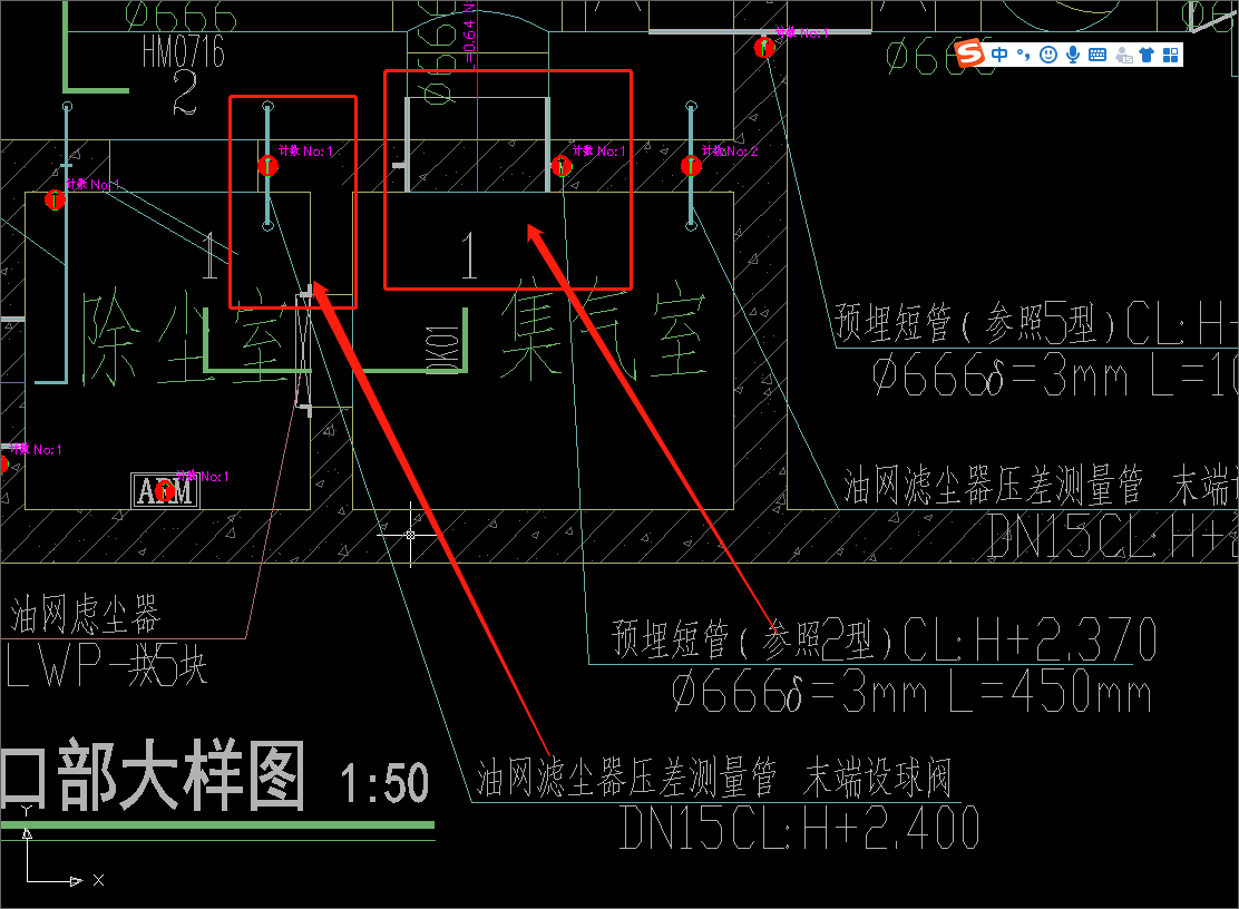 人防通风气密测量管放射性监测取样管等和各种预埋短管是按套计算还是