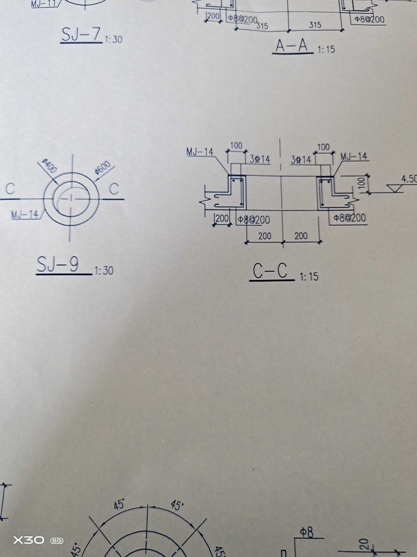 请问这个圆形设备基础手算怎么算