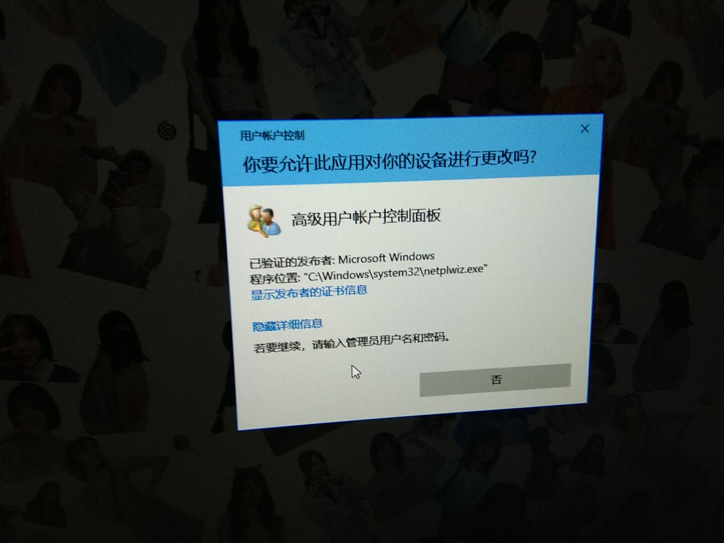 答疑解惑