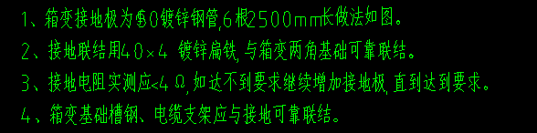 定額