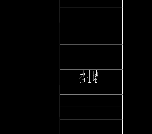 墻畫