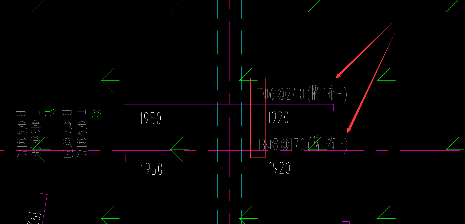 負(fù)筋