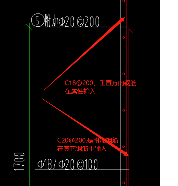 豎向
