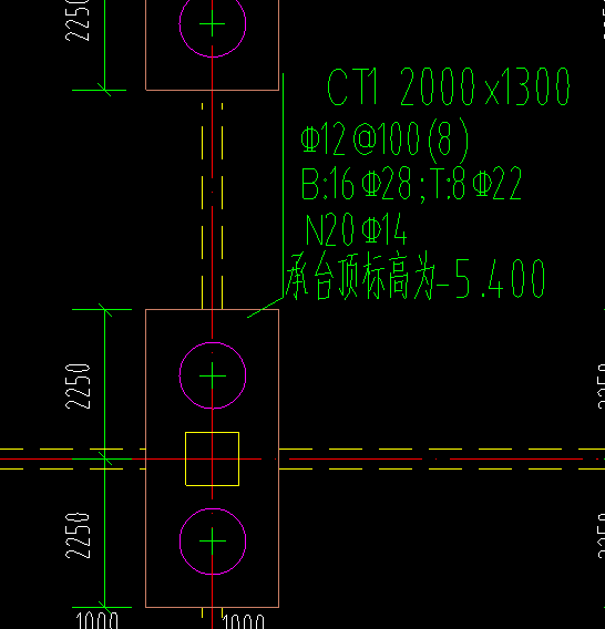 承臺