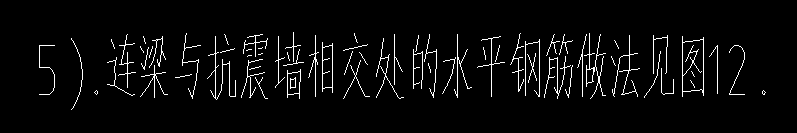 筋鋼