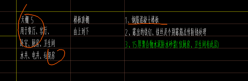 湖北2018定額