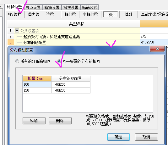 答疑解惑