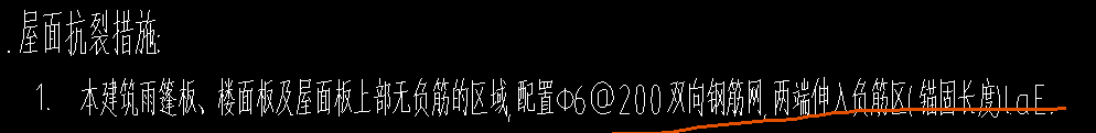 雙層雙向