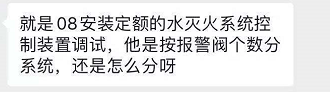 08定額