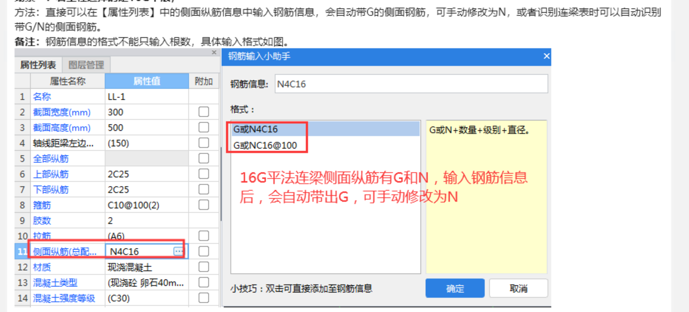 腰筋